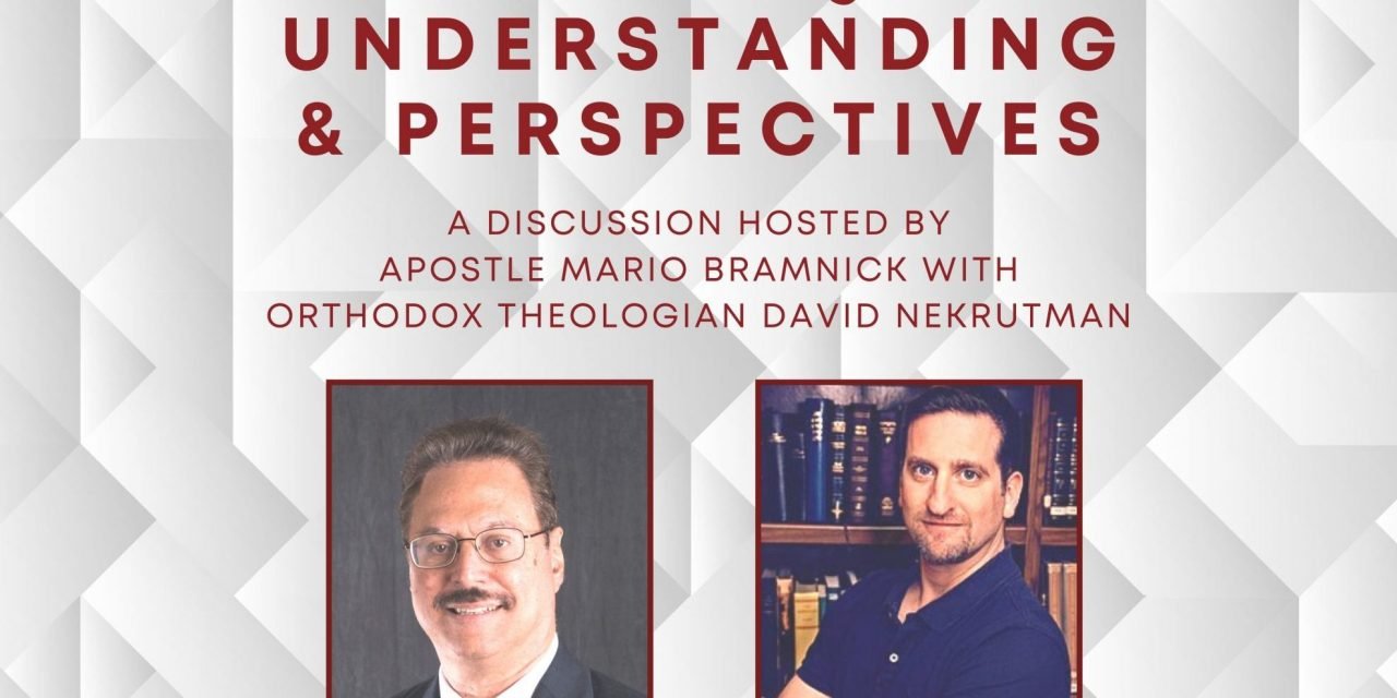 christian-Jewish understanding & perspectives