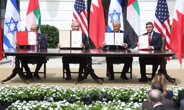 Latino Coalition for Israel Applauds the Memorandum of Agreement Signed Between the U.S. and Bahrain on Combating Antisemitism
