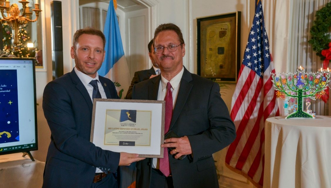 PASTOR MARIO BRAMNICK, PRESIDENT OF LATINO COALITION FOR ISRAEL RECEIVED THE LATIN DEFENDER OF ISRAEL AWARD