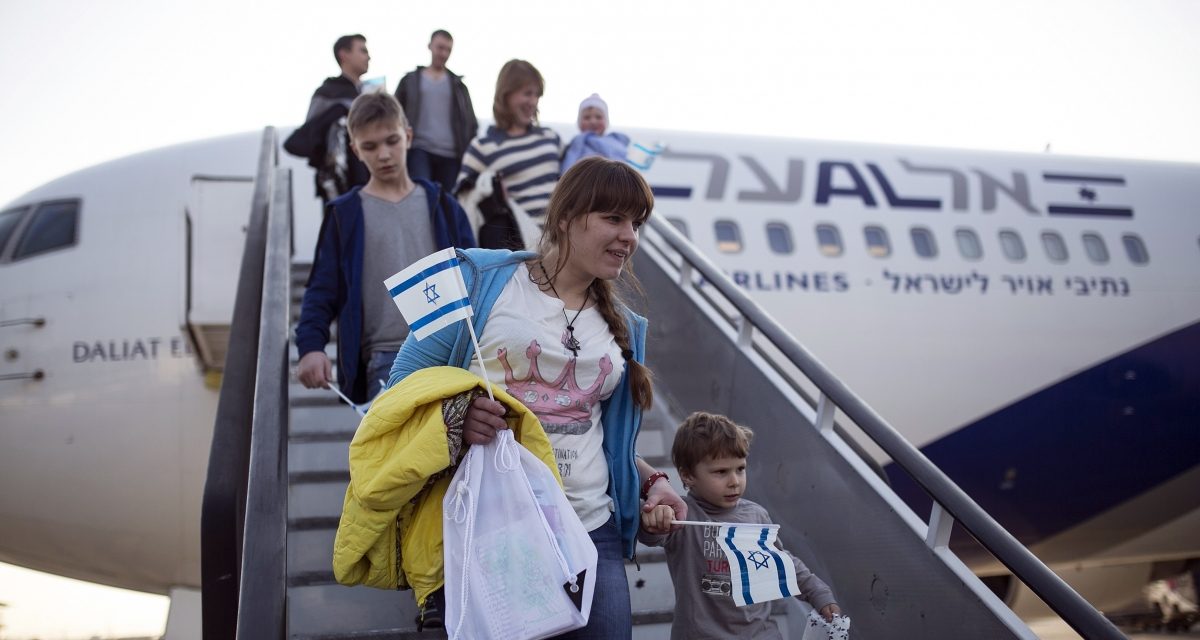 JOIN US IN HELPING THE EMERGENCY RESCUE OF THE UKRAINIAN JEWS AND FACILITATING THEIR ALIYAH