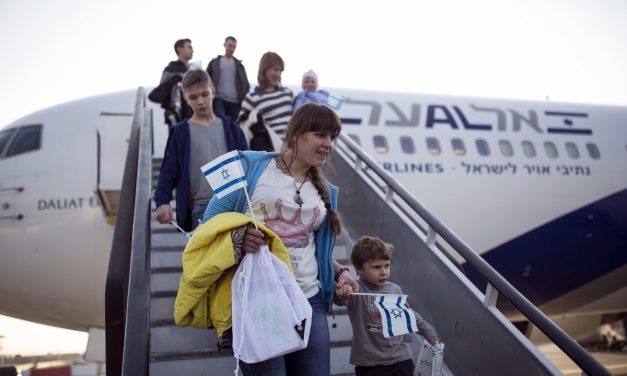 JOIN US IN HELPING THE EMERGENCY RESCUE OF THE UKRAINIAN JEWS AND FACILITATING THEIR ALIYAH