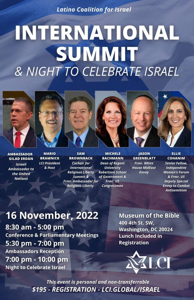 Nov. 16 - ISRAEL Conference & Night to Celebrate Israel