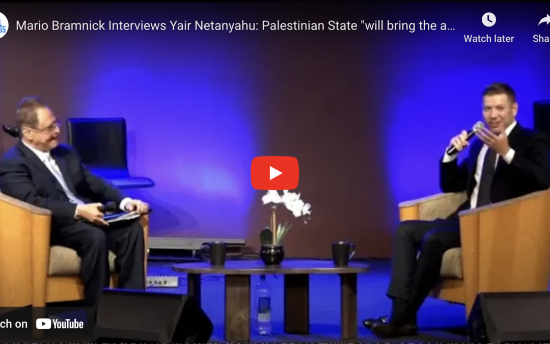 LCI hosted Yair Netanyahu son of Prime Minister Netanyahu for their Israel Celebration Service